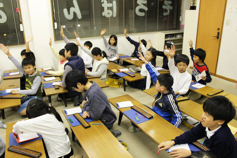 堀尾珠算学校の特色 広島市安佐南区のそろばん・あんざん教室