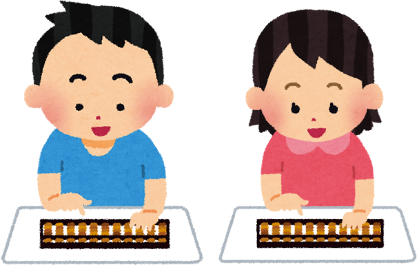 暗算と筆算のちがいとは？ 広島市安佐南区のそろばん・あんざん教室