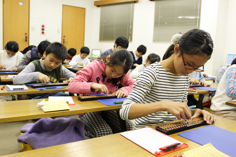 堀尾珠算学校 広島市安佐南区のそろばん・あんざん教室