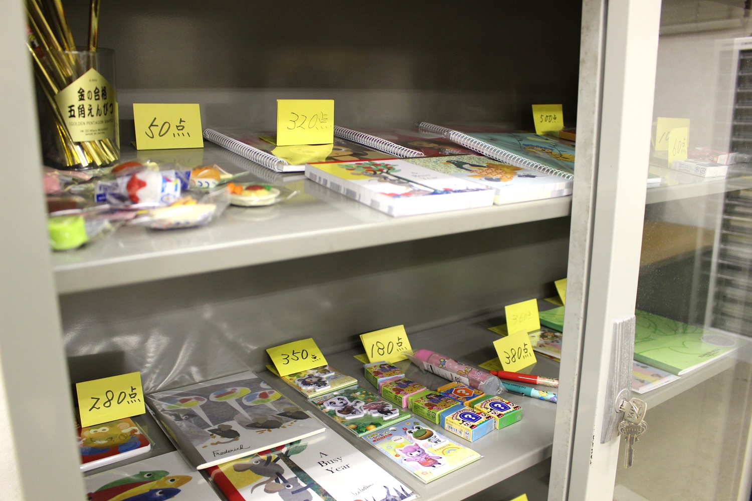 堀尾珠算学校のようす 広島市安佐南区のそろばん・あんざん教室