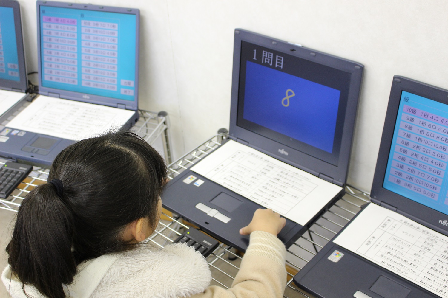 堀尾珠算学校のようす 広島市安佐南区のそろばん・あんざん教室